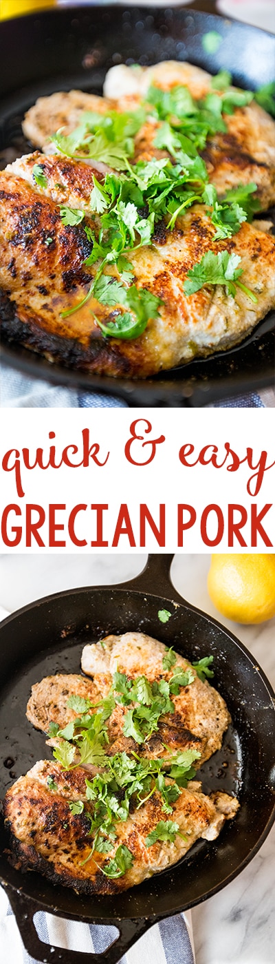 Quick and Easy Grecian Pork- this is our family's favorite way to cook pork chops!