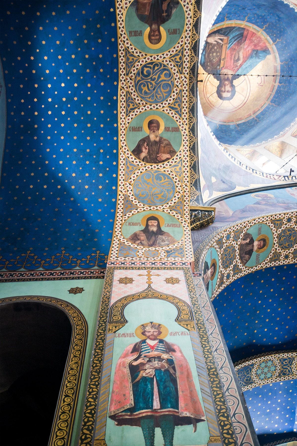 Icons on an archway, Sioni Cathedral Tbilisi