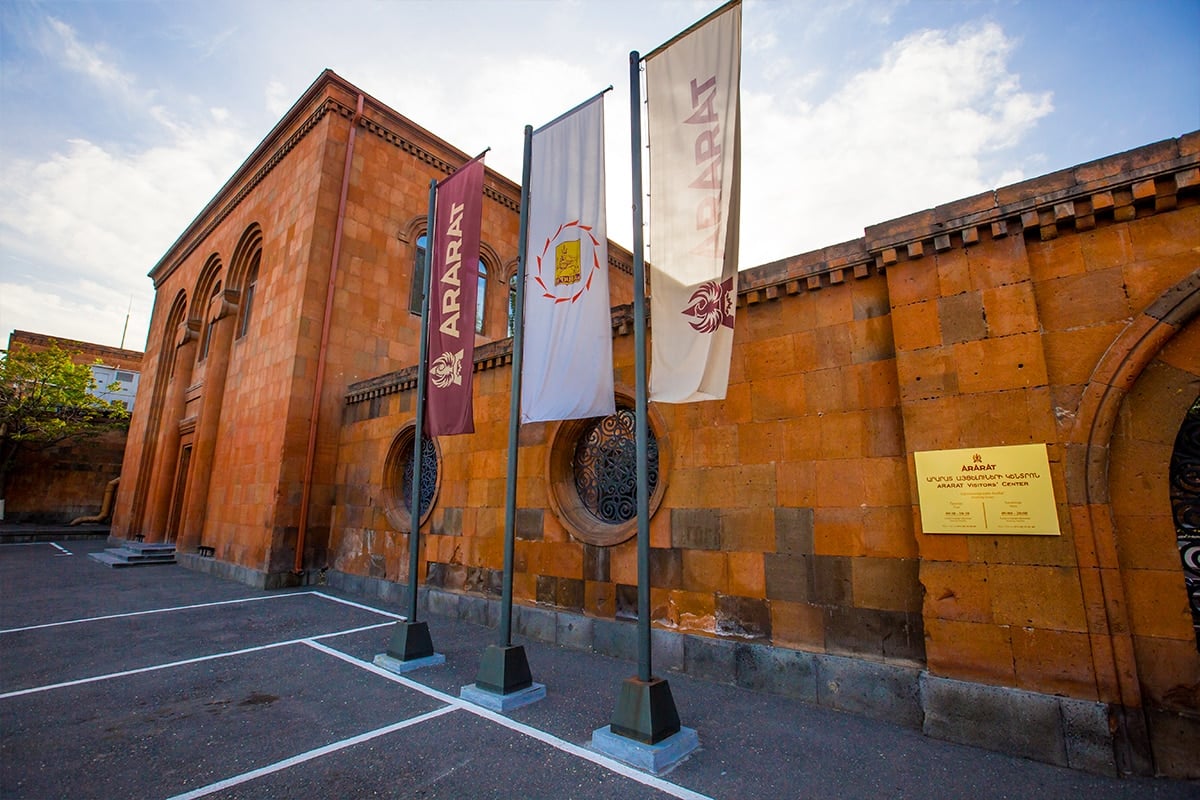 Ararat Distillery, Yerevan