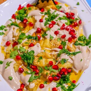 picture of eggplant with Tahini and pomegranate in Israel
